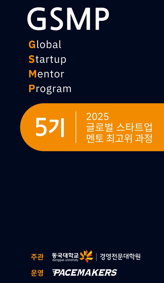 화면 캡처 2025-09-08 163611.jpg